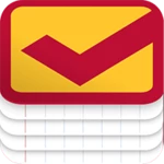 Logo of IM Essentials Flashcards android Application 